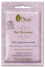 Духи, Парфюмерия, косметика Антивозрастная маска с осветляющим эффектом - Ava Laboratorium Bio Harmony Anti-Aging Face Mask