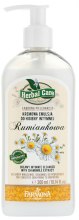 Духи, Парфюмерия, косметика Гель для интимной гигиены "Ромашка" - Farmona Herbal Care