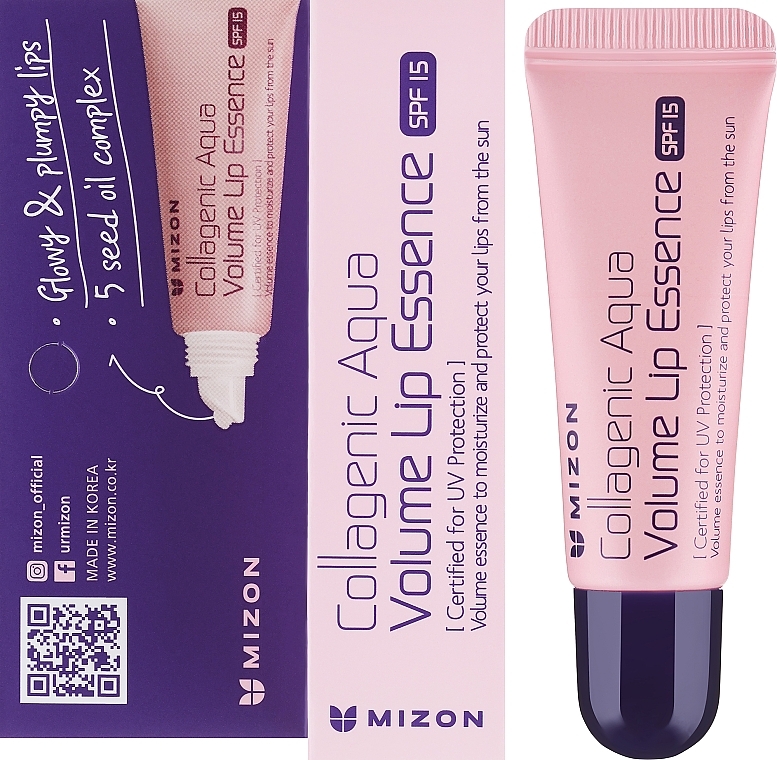 Бальзам для губ - Mizon Collagenic Aqua Volume Lip Essence — фото N2