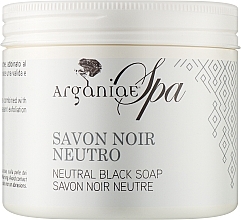 Натуральне чорне оливкове мило "Нейтральне" - Arganiae Spa Neutral Black Soap — фото N3
