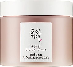Парфумерія, косметика Очищувальна глиняна маска з червоною квасолею - Beauty Of Joseon Red Bean Refreshing Pore Mask
