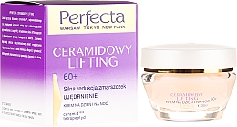 Антивозрастной крем для лица - Perfecta Ceramid Lift 60+ Face Cream — фото N2