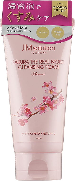 Очищувальна піна - JMsolution Sakura The Real Moist Cleansing Foam