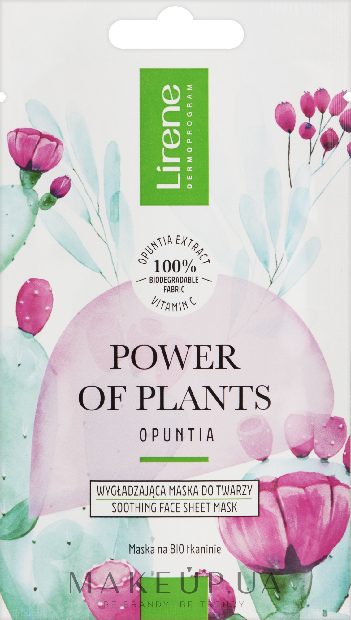 Успокаивающая тканевая маска для лица - Lirene Power Of Plants Opuntia Soothing Face Sheet Mask — фото 17ml