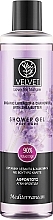 Гель для душа - Velvet Love for Nature Organic Lavender & Chamomile Shower Gel — фото N1