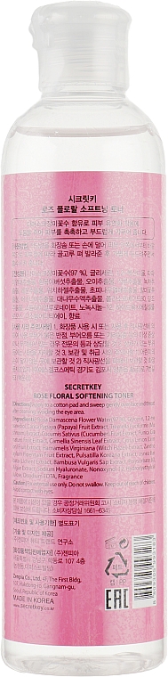 Тонізуючий тонер для обличчя - Secret Key Rose Floral Softening Toner — фото N2