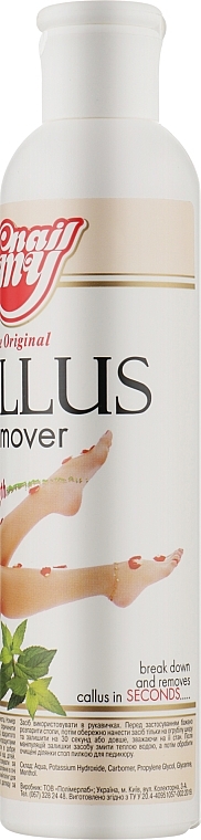 УЦІНКА Лужний пілінг для ніг - My Nail Callus Remover * — фото N2