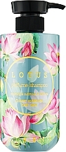 Шампунь для волос "Лотос" - Jigott Lotus Perfume Shampoo — фото N1