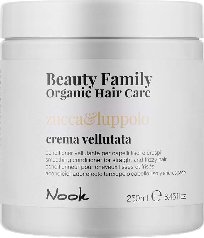 Кондиціонер для гладкості прямого й неслухняного волосся - Nook Beauty Family Organic Hair Care — фото N3