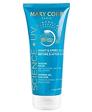 Духи, Парфюмерия, косметика Гель для душа до и после солнца - Mary Cohr Shower Gel Sun Care