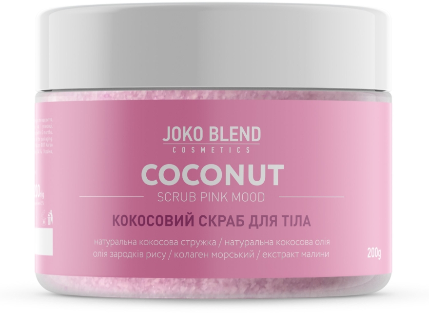 Кокосовий скраб для тіла - Joko Blend Coconut Scrub Pink Mood — фото N1