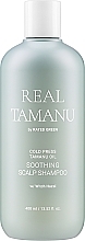 Парфумерія, косметика Заспокійливий шампунь з олією таману - Rated Green Real Tamanu Cold Pressed Tamanu Oil Soothing Scalp Shampoo