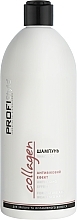 Парфумерія, косметика Шампунь для волосся "Антивіковий ефект" - Profi Style Collagen Shampoo Anti-Aging Effect