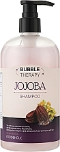 Парфумерія, косметика Шампунь для волосся з екстрактом жожоба - Food a Holic Bubble Therapy Jojoba Shampoo