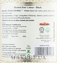 УЦЕНКА Аюрведическая краска для волос на основе хны - Khadi Natural Herbal Hair Colour * — фото N2