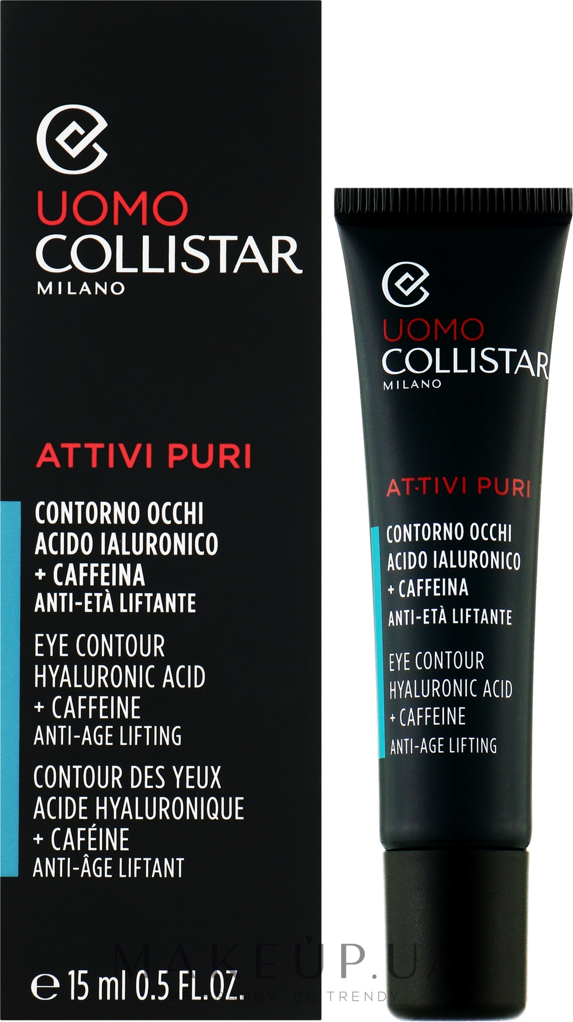Крем для ухода за кожей вокруг глаз - Collistar Attivi Puri Uomo Eye Contour Cream — фото 15ml