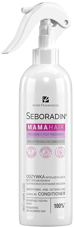 Разглаживающий и распутывающий несмываемый кондиционер для волос - Seboradin Mama Hair Smoothing And Detangling Leave-In Conditioner — фото N1