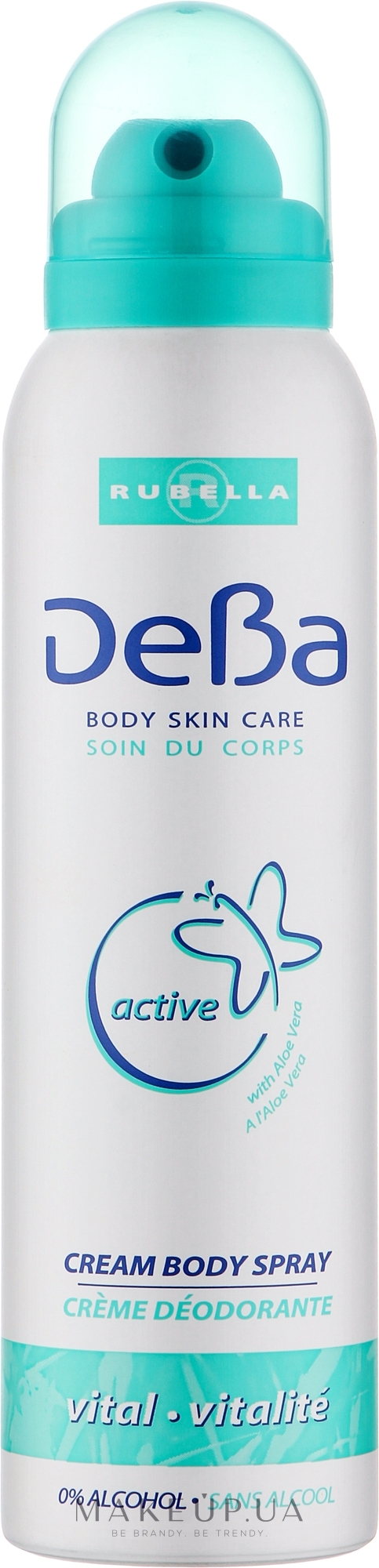 Дезодорант-спрей для тіла "Vital" - DeBa Deodorant Body Spray — фото 150ml