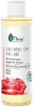 Гармонизирующее массажное масло с розой - Ava Laboratorium Energizing Massage Oil-Rose — фото N1