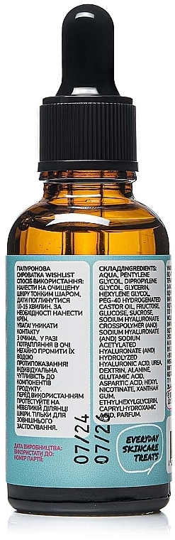 Гіалуронова сироватка для обличчя - Wishlist Hyaluronic Acid — фото N2