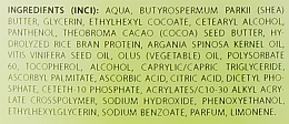 Антивікова відновлювальна олія для тіла - Organique Naturals Anti-Aging Body Butter — фото N3