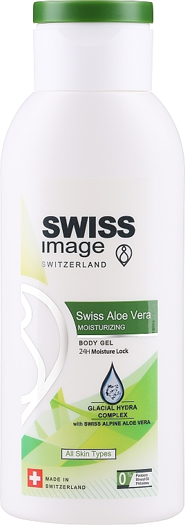Зволожувальний гель для рук і тіла "Алое вера" - Swiss Image Aloe Vera Hand & Body Moisturizing Gel — фото N1