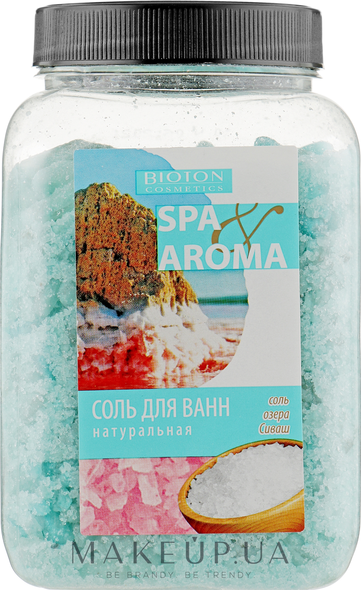 Натуральна сіль озера Сиваш для ванн - Bioton Cosmetics Sea Salt — фото 750g