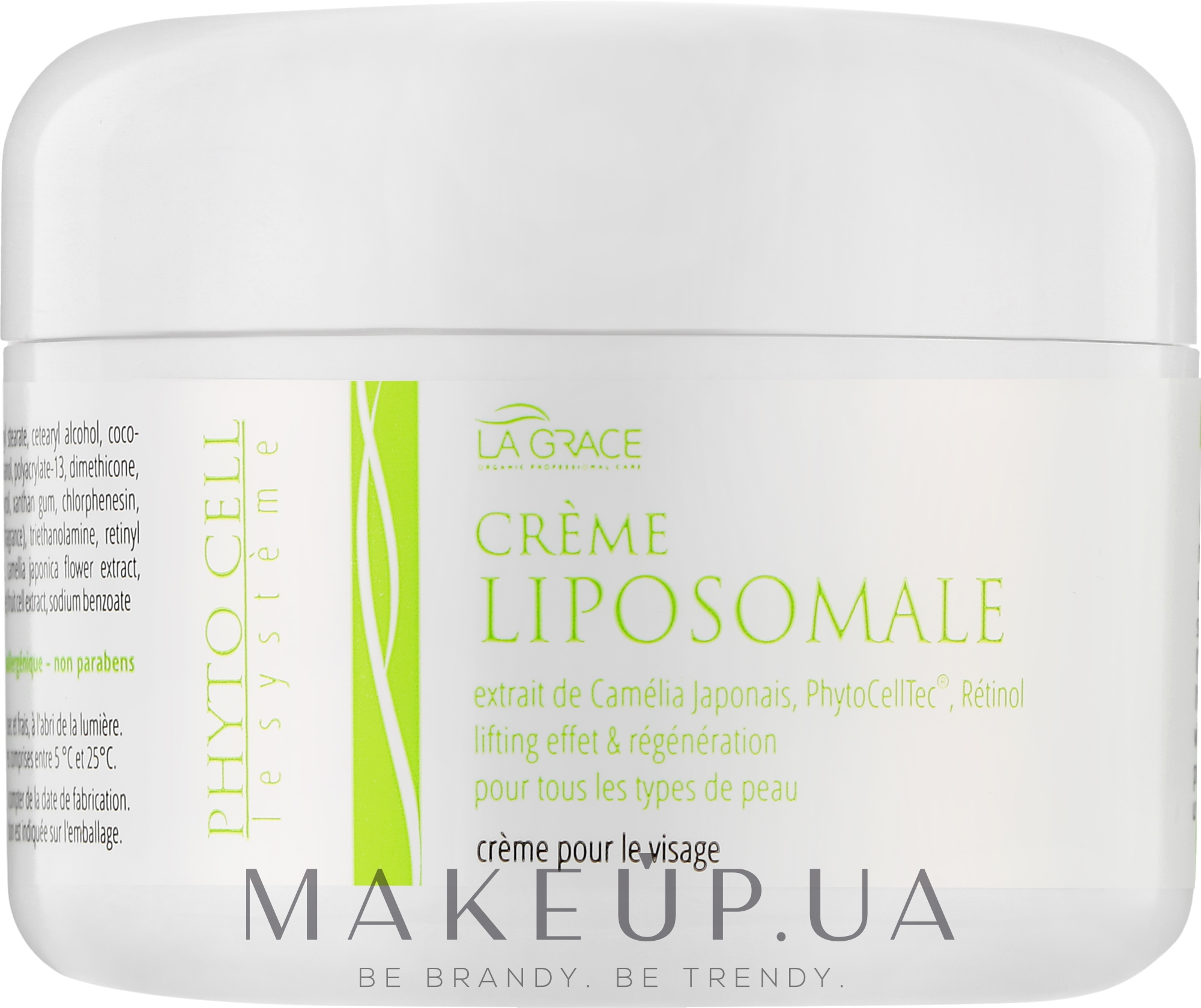 Ліпосомний крем для обличчя - La Grace Liposomale Cream — фото 50ml