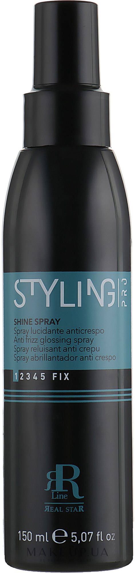 Спрей для блеска волос - RR LINE Styling Pro Shine Spray — фото 150ml