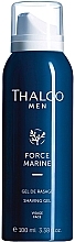 Духи, Парфюмерия, косметика Гель для бритья - Thalgo Force Marine Shaving Gel