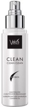 Парфумерія, косметика Очищаюче масло - Veld's Cleansing Line Super Efficient New Generation Cleansing Oil