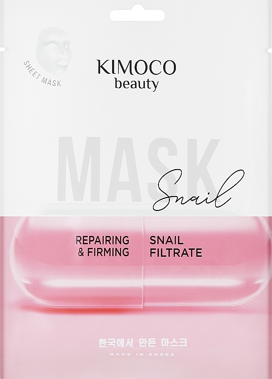 Регенерувальна тканинна маска для обличчя зі слизом равлика - Kimoco Beauty Repairing & Firming Snail Filtrate Mask — фото N1