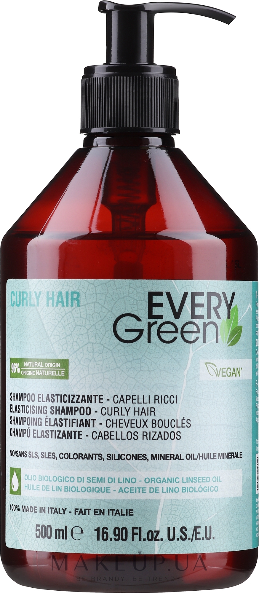 Шампунь для вьющихся волос - EveryGreen Curly Elasticising Shampoo — фото 500ml