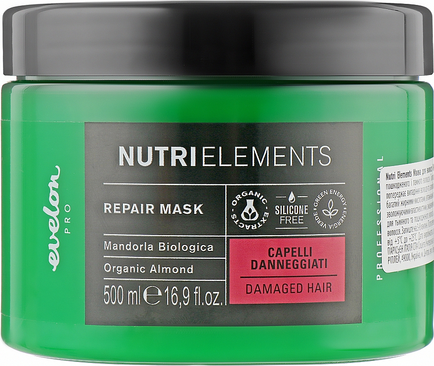 Маска для волос - Parisienne Italia Evelon Pro Nutri Elements Repair Mask Organic Almond — фото N1