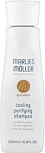Шампунь для волос - Marlies Moller Specialist Cooling Purifying Shampoo — фото N1