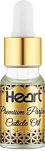 Духи, Парфюмерия, косметика Парфюмированное масло для кутикулы - Heart Germany Hypnose Premium Parfume Cuticle Oil