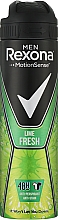 Духи, Парфюмерия, косметика Антиперспирант-аэрозоль для мужчин "Свежий лайм" - Rexona Motion Sense Men Lime Fresh