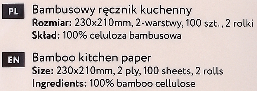 Бамбуковые полотенца - Zuzii Bamboo Kitchen Paper — фото N2