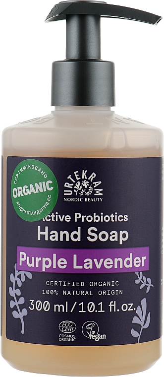 Органическое жидкое мыло для рук "Успокаивающая лаванда" - Urtekram Soothing Lavender Hand Wash — фото N1