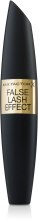 Парфумерія, косметика РОЗПРОДАЖ Туш для вій - Max Factor False Lash Effect*