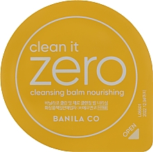 Духи, Парфюмерия, косметика Очищающий бальзам для лица - Banila Co Clean it Zero Nourishing (мини)