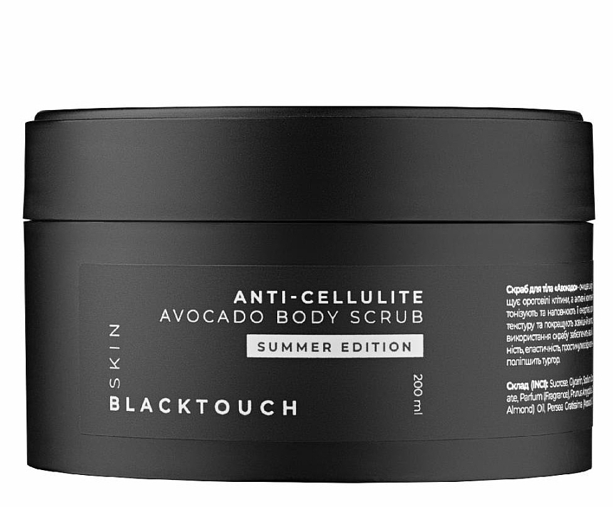 Антицеллюлитный сахарный скраб - BlackTocuh Summer Edition Avocado Body Scrub — фото N1