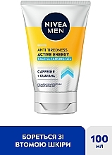 Гель для умывания против усталости "Активная энергия" - NIVEA MEN Anti Tiredness Active Energy Face Cleansing Gel — фото N2