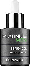 Духи, Парфюмерия, косметика РАСПРОДАЖА Масло для бороды - Dr Irena Eris Platinum Men Beard Oil