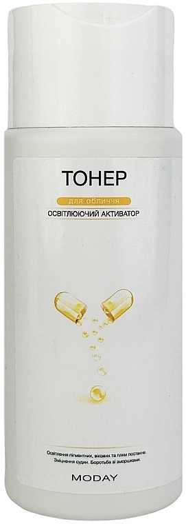 Освітлюючо-зміцнюючий тонер-активатор з ніацинамідом, ретинолом та бурштиновою кислотою - Moday Lighting Anti-Pigmentation Tone — фото N1
