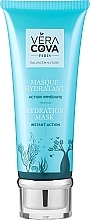 Зволожувальна маска для обличчя миттєвої дії - Veracova Instant Action Hydration Mask — фото N1