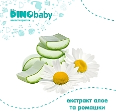 Влажные салфетки для детей и взрослых - Dino Baby — фото N3