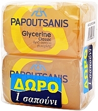 Духи, Парфюмерия, косметика Глицериновое классическое мыло - Papoutsanis Glycerine Classic Soap