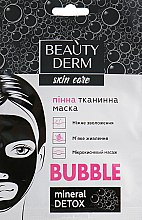 Пінна тканинна маска для обличчя - Beauty Derm Bubble Face Mask — фото N1