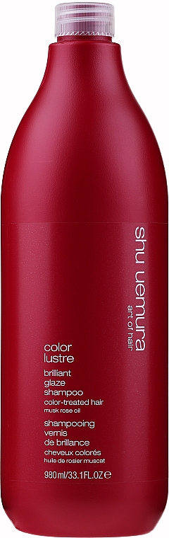 Шампунь без сульфатів для фарбуваого волосся  - Shu Uemura Art Of Hair Color Lustre Shampoo — фото N4